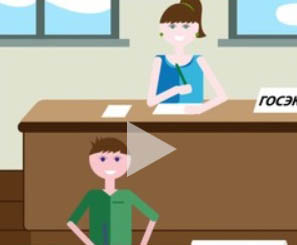 tv 8 gosuslugi passport